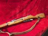 Russian Mosin Nagant M44 Izhevsk W/ Bayonet 7.62x54r - 6 of 7