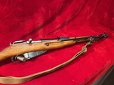 Russian Mosin Nagant M44 Izhevsk W/ Bayonet 7.62x54r - 3 of 7