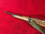 French MLE Model 1892 Carbine C&R Eligible - 12 of 12
