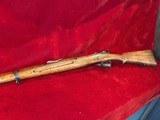 Steyr 1914 Bolt-Action Rifle 7.5 x55mm C & R Eligible - 6 of 8