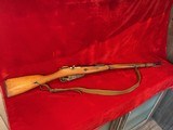 Mosin-Nagant 91/30 Bolt Action Rifle 7.62x54r C & R Eligble - 1 of 7