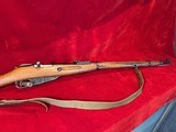 Mosin-Nagant 91/30 Bolt Action Rifle 7.62x54r C & R Eligble - 3 of 7