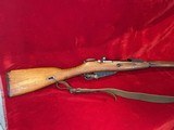Mosin-Nagant 91/30 Bolt Action Rifle 7.62x54r C & R Eligble - 2 of 7