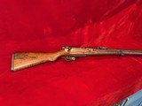 Type 38 Arisaka Bolt-Action Rifle 6.5x50mm C & R Eligible - 2 of 7