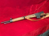 French MAS Model 1944 7.5x54mm Semi-Automatic Rifle C&R Eligible - 6 of 10