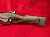 French MLE Model 1892 Carbine 8 x 50mm French C&R Eligible - 9 of 9