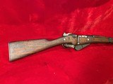 French MLE Model 1892 Carbine 8 x 50mm French C&R Eligible - 2 of 9