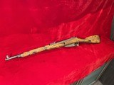 Russian Mosin-Nagant M44 Izhevsk W/ Bayonet 7.62x54R C&R Eligible - 5 of 8
