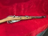 Russian Mosin-Nagant M44 Izhevsk W/ Bayonet 7.62x54R C&R Eligible - 3 of 8