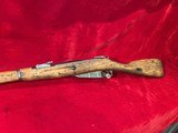 Russian Mosin-Nagant M44 Izhevsk W/ Bayonet 7.62x54R C&R Eligible - 7 of 8
