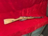 Russian Mosin-Nagant M44 Izhevsk W/ Bayonet 7.62x54R C&R Eligible - 1 of 8