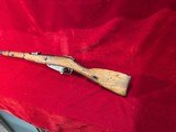 Russian Mosin-Nagant M44 Izhevsk W/ Bayonet 7.62x54R C&R Eligible - 8 of 8