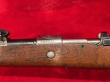 Peruvian Mauser Model 1909 7.65x53mm Bolt-Action Rifle C&R Eligible - 9 of 13