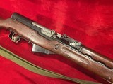 Vietnam Bring Back SKS ChiCom 7.62 X 39 C&R Eligible - 4 of 12