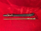 1895 Argentine Maxim Barrel W/ Original Case