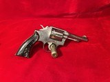 Smith & Wesson Model 64 Stainless Revolver .38 Special - 5 of 7