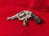 Smith & Wesson Model 64 Stainless Revolver .38 Special - 2 of 7
