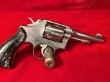 Smith & Wesson Model 64 Stainless Revolver .38 Special - 6 of 7
