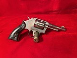 Smith & Wesson Model 64 Stainless Revolver .38 Special - 7 of 7