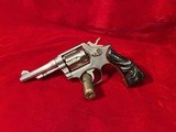 Smith & Wesson Model 64 Stainless Revolver .38 Special - 1 of 7