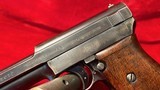 Mauser Model 1914 Semi-Automatic .32ACP Pistol W/Shoulder Holster C&R Eligible - 4 of 4