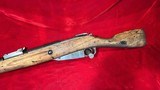 Mosin Nagant M44 Bolt- Action Carbine W/ Bayonet 7.62x54r Izhevsk C&R Eligible - 2 of 7