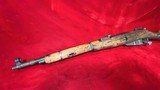 Mosin Nagant M44 Bolt- Action Carbine W/ Bayonet 7.62x54r Izhevsk C&R Eligible - 4 of 7