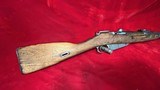 Mosin Nagant M44 Bolt- Action Carbine W/ Bayonet 7.62x54r Izhevsk C&R Eligible - 6 of 7