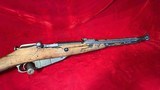 Mosin Nagant M44 Bolt- Action Carbine W/ Bayonet 7.62x54r Izhevsk C&R Eligible - 5 of 7