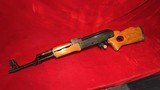 Norinco AK47 MAK90 Sporter 7.62x39 NEW IN BOX - 1 of 10