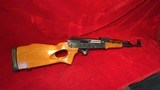 Norinco AK47 MAK90 Sporter 7.62x39 NEW IN BOX - 9 of 10