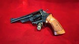 Smith & Wesson Model 27-2 Revolver .357 Magnum With Target Sights, Hammer, Trigger & Grips & Presentation Box C&R Eligible - 7 of 9