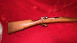 Model 1895 Chileno Mauser Bolt-Action Rifle Loewe Berlin 7X57 7mm Mauser C&R Eligible - 2 of 7