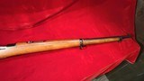 Model 1895 Chileno Mauser Bolt-Action Rifle Loewe Berlin 7X57 7mm Mauser C&R Eligible - 3 of 7