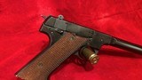 Hi Standard Model H-D Military Semi-Automatic Pistol .22 LR C&R eligible - 3 of 6