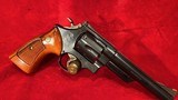 Smith & Wesson Model 29-2 Target Revolver 44 Magnum - 2 of 9