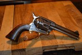 .45 SAA COLT US 1887 - 9 of 14