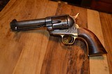 .45 SAA COLT US 1887 - 1 of 14