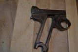 8 mm jap nambu frame - 7 of 14