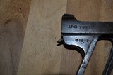 8 mm jap nambu frame - 5 of 14
