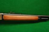Winchester Model 71 Grade 1
Reproduction Rifle .348 Winchester - 4 of 8