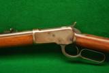 Winchester Model 1892 Rifle .32 WCF - 5 of 12