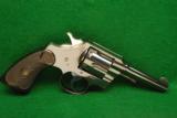 Colt Army Special Revolver .32-20 Winchester - 2 of 3
