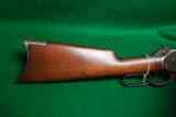 Winchester M1886 w/ Button Magazine .45-70 Gov't - 2 of 6