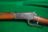 Winchester M1886 w/ Button Magazine .45-70 Gov't - 5 of 6