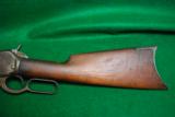 Winchester M1886 Rifle .40-82 WCF - 6 of 6