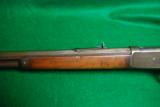 Winchester M1886 Rifle .40-82 WCF - 4 of 6