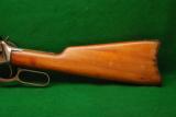 Winchester Model 1894 Caliber .30 WCF - 6 of 9