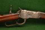 Winchester Model 1892 Caliber .32 WCF Lever Action SRC - 2 of 10