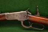 Winchester Model 1892 Caliber .32 WCF Lever Action SRC - 6 of 10